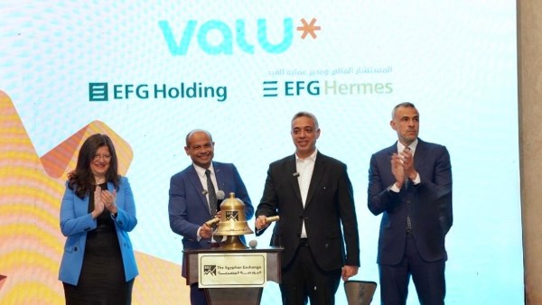 بدء التداول على فاليو بدء التداول على فاليو