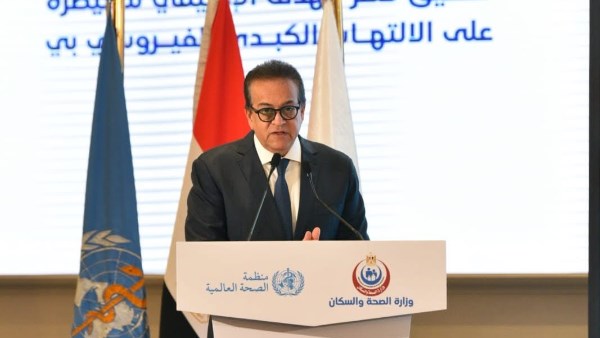 الدكتور خالد عبد الغفار الدكتور خالد عبد الغفار
