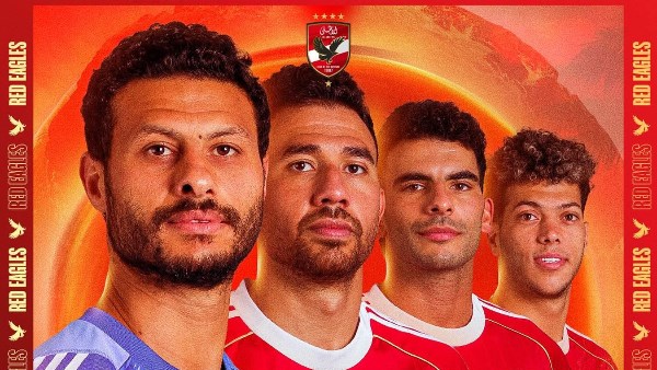 تشكيل الأهلي امام إنتر ميامي في افتتاح كأس العالم للأندية تشكيل الأهلي امام إنتر ميامي في افتتاح كأس العالم للأندية
