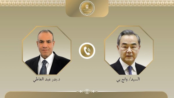اتصال هاتفي بين وزير الخارجية والهجرة ونظيره الصيني اتصال هاتفي بين وزير الخارجية والهجرة ونظيره الصيني