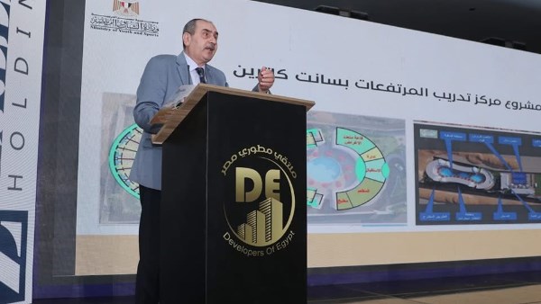 «الشباب والرياضة» تستعرض أبرز الفرص الاستثمارية في القطاع الرياضي «الشباب والرياضة» تستعرض أبرز الفرص الاستثمارية في القطاع الرياضي