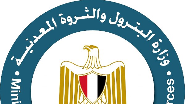 وزارة البترول وزارة البترول