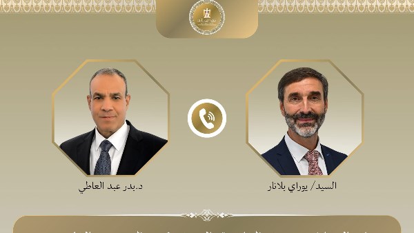 وزير الخارجية والهجرة يتلقى اتصالًا هاتفيًا من وزير خارجية سلوفاكيا وزير الخارجية والهجرة يتلقى اتصالًا هاتفيًا من وزير خارجية سلوفاكيا