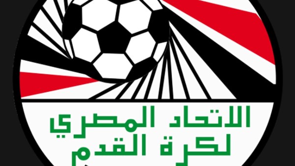 اتحاد الكرة المصري اتحاد الكرة المصري