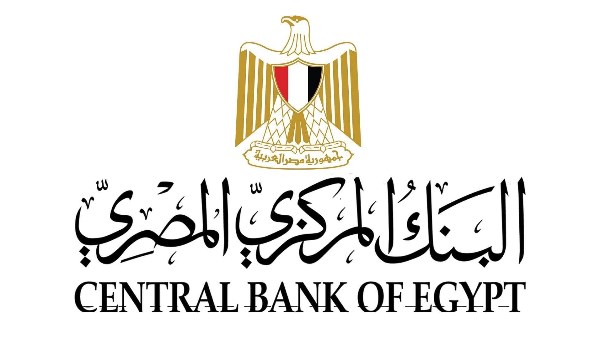 البنك المركزي البنك المركزي