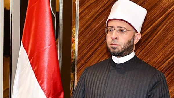 الأوقاف تدين التفجير الإرهابي الذي استهدف كنيسة «مار إلياس» بدمشق الأوقاف تدين التفجير الإرهابي الذي استهدف كنيسة «مار إلياس» بدمشق
