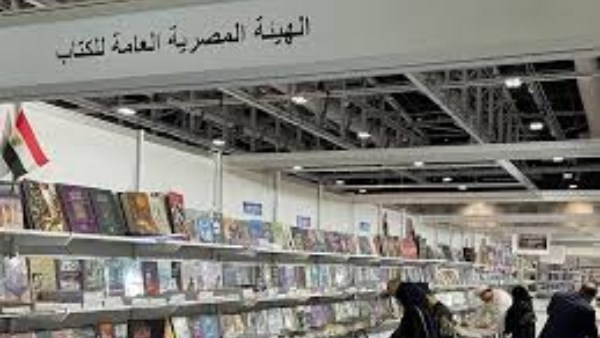 الهيئة العامة للكتاب: معرض للكتاب بالفيوم بأسعار رمزية لنشر المعرفة 
