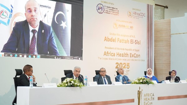 معرض ومؤتمر "صحة أفريقيا" معرض ومؤتمر "صحة أفريقيا"