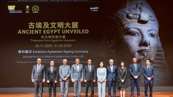 تعاون بين الأعلى للآثار ومتحف هونج كونج لتنظيم معرض "كنوز مصر القديمة" تعاون بين الأعلى للآثار ومتحف هونج كونج لتنظيم معرض "كنوز مصر القديمة"
