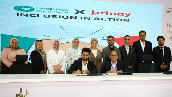 مذكرات تفاهم واستحواذات خلال اليوم الثاني من «Africa Health ExCon» مذكرات تفاهم واستحواذات خلال اليوم الثاني من «Africa Health ExCon»