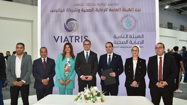 هيئة الرعاية الصحية توقع بروتوكول تعاون مع فياترس خلال اليوم الثاني من المؤتمر «Africa Health ExCon» هيئة الرعاية الصحية توقع بروتوكول تعاون مع فياترس خلال اليوم الثاني من المؤتمر «Africa Health ExCon»