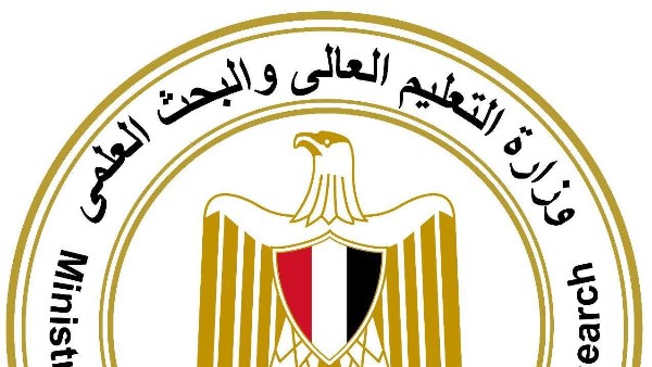 التعليم العالي: 145 مستشفى جامعيًّا تستقبل 25 مليون مواطن سنويًّا التعليم العالي: 145 مستشفى جامعيًّا تستقبل 25 مليون مواطن سنويًّا