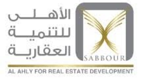 الأهلي للتنمية العقارية الأهلي للتنمية العقارية