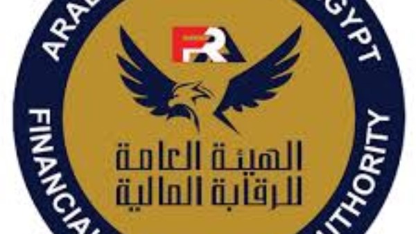 شعار هيئة الرقابة المالية شعار هيئة الرقابة المالية