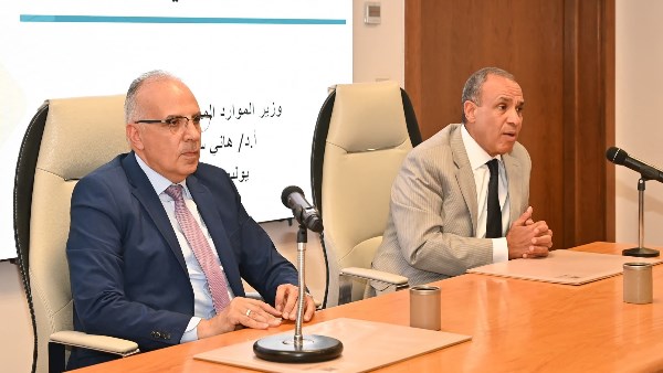 مصر ترفض بشكل قاطع أي محاولات لأن تكون التنمية في إثيوبيا تأتي على حساب حقوق دولتي المصب مصر ترفض بشكل قاطع أي محاولات لأن تكون التنمية في إثيوبيا تأتي على حساب حقوق دولتي المصب