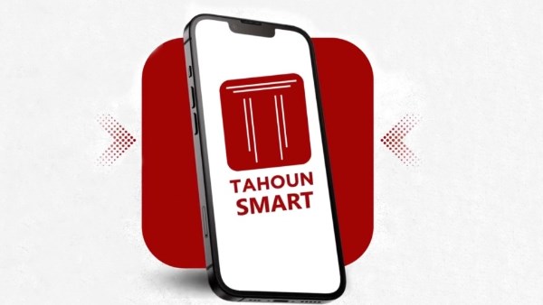 «طاحون للاستشارات القانونية» تطلق Tahoun Smart «طاحون للاستشارات القانونية» تطلق Tahoun Smart