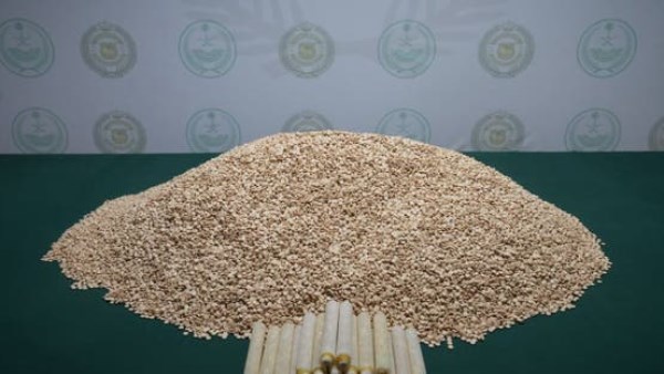 مواد مخدرة مواد مخدرة