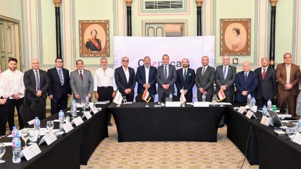 المجلس التصديري للصناعات الكيماوية والأسمدة المجلس التصديري للصناعات الكيماوية والأسمدة