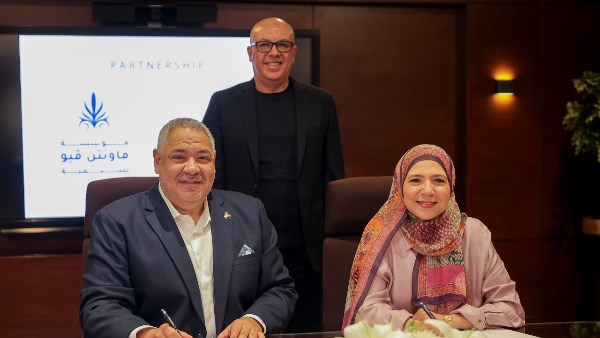 شراكة إستراتيجية بين «ماونتن فيو للتنمية» و«نهضة مصر» لدعم التعليم وتنمية الوعي الثقافي شراكة إستراتيجية بين «ماونتن فيو للتنمية» و«نهضة مصر» لدعم التعليم وتنمية الوعي الثقافي