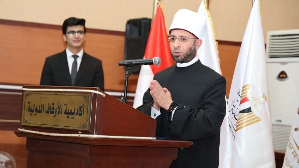 وزير الأوقاف 
