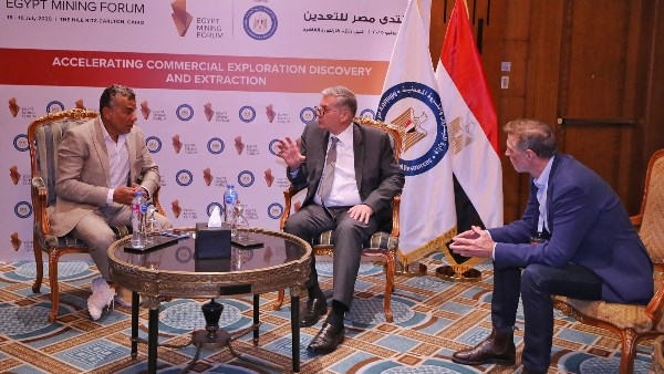 وزير البترول وزير البترول