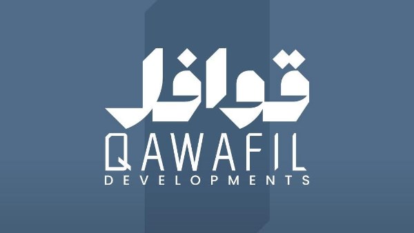 قوافل للتطوير العقاري قوافل للتطوير العقاري
