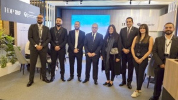 شركة «التعمير والإسكان العقارية HDP» شركة «التعمير والإسكان العقارية HDP»