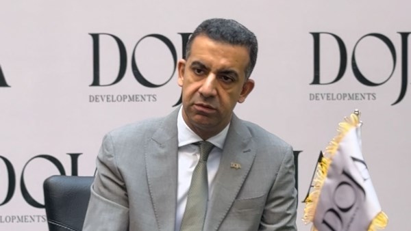 «دوجا للتطوير» تطلق مشروع «Galini» في سيدي عبد الرحمن بالساحل الشمالي باستثمارات 1.5 مليار جنيه «دوجا للتطوير» تطلق مشروع «Galini» في سيدي عبد الرحمن بالساحل الشمالي باستثمارات 1.5 مليار جنيه