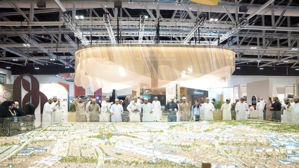 مؤتمر ومعرض عمان العقاري مؤتمر ومعرض عمان العقاري