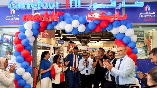 Majid Al Futtaim
