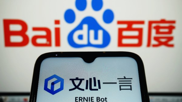 Baidu Baidu