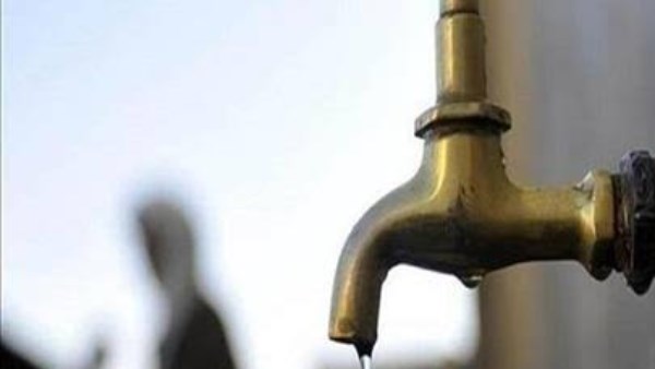 عودة المياه عودة المياه