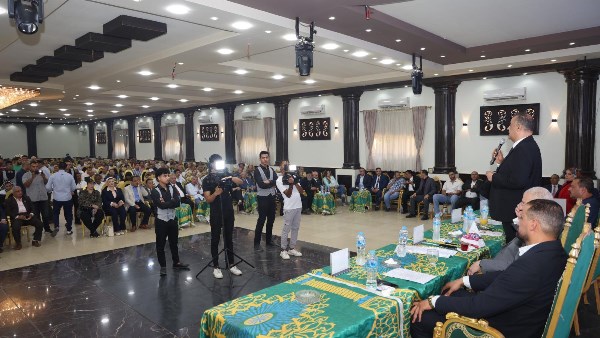 حزب الجبهة الوطنية