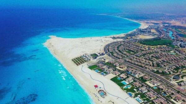 راس الحكمة