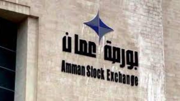 ارتفاع مؤشر بورصة عمَّان الأسبوعي وتزايد حجم التداول ارتفاع مؤشر بورصة عمَّان الأسبوعي وتزايد حجم التداول
