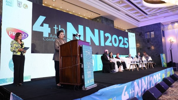 «الصحة»: إطلاق المؤتمر العلمي السنوي لنظم الغذاء لمواجهة التحديات الصحية «الصحة»: إطلاق المؤتمر العلمي السنوي لنظم الغذاء لمواجهة التحديات الصحية