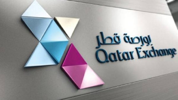 مؤشر بورصة قطر يغلق على تراجع بنسبة 0.04% مؤشر بورصة قطر يغلق على تراجع بنسبة 0.04%