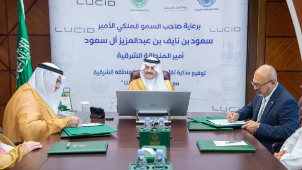 السعودية.. اتفاقية استثمارية مع شركة "لوسِد" لتعزيز النقل المستدام