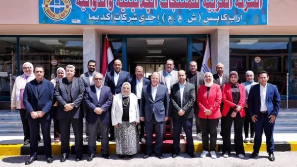 شركة «فيتابيوتكس مصر» تؤكد التزامها بدعم خطة الدولة لتوطين الصناعات الدوائية شركة «فيتابيوتكس مصر» تؤكد التزامها بدعم خطة الدولة لتوطين الصناعات الدوائية