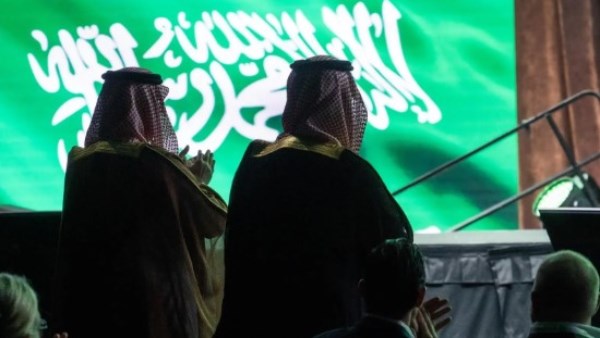 السعودية تفوز باستضافة المؤتمر الدولي للمراجعين الداخليين 2027 السعودية تفوز باستضافة المؤتمر الدولي للمراجعين الداخليين 2027