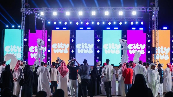 السعودية.. انطلاق فعالية “سيتي هب” لتعزيز التنوع الترفيهي السعودية.. انطلاق فعالية “سيتي هب” لتعزيز التنوع الترفيهي