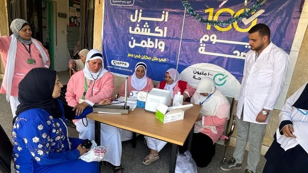 في جميع المحافظات.. «الصحة» تطلق فعاليات حملة «100 يوم صحة» للعام الثالث على التوالي في جميع المحافظات.. «الصحة» تطلق فعاليات حملة «100 يوم صحة» للعام الثالث على التوالي