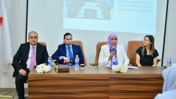 لأول مرة.. الرقابة النووية والإشعاعية تُطلق أنشطتها التوعوية بمحافظة أسوان لأول مرة.. الرقابة النووية والإشعاعية تُطلق أنشطتها التوعوية بمحافظة أسوان