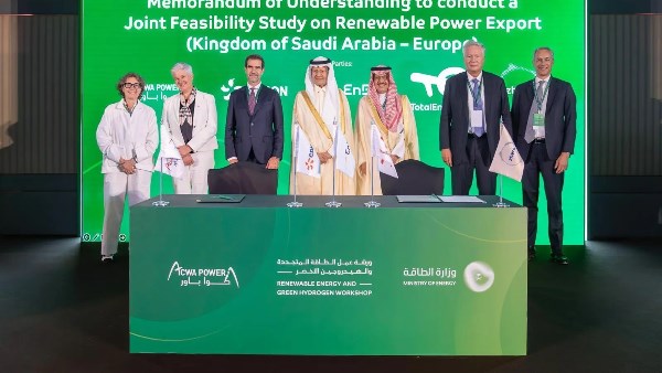 “أكوا باور” توقع اتفاقيات دولية لتصدير الطاقة المتجددة والهيدروجين الأخضر إلى أوروبا “أكوا باور” توقع اتفاقيات دولية لتصدير الطاقة المتجددة والهيدروجين الأخضر إلى أوروبا