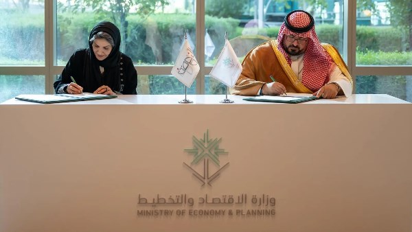 وزارة الاقتصاد السعودية توقع مذكرة تعاون لدعم جهود تمكين المرأة وزارة الاقتصاد السعودية توقع مذكرة تعاون لدعم جهود تمكين المرأة