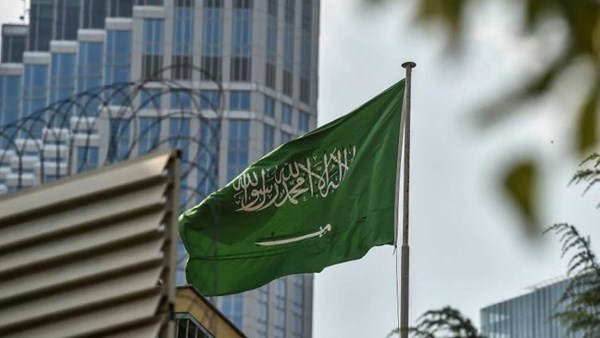 السعودية تعلن طرح فرصة استثمارية لإنشاء مجمع صناعي السعودية تعلن طرح فرصة استثمارية لإنشاء مجمع صناعي