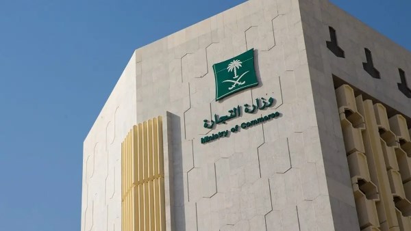 عسير السعودية تسجل أكثر من 1.7 مليون سجل تجاري في الربع الثاني 2025