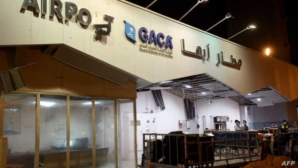 السعودية تعلن إجراءات جديدة لتسهيل شحن منتجاتها عبر مطار أبها الدولي السعودية تعلن إجراءات جديدة لتسهيل شحن منتجاتها عبر مطار أبها الدولي