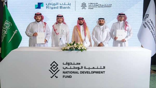 “صندوق التنمية الوطني” يوقع اتفاقيتي تسهيلات ائتمانية مع بنك الرياض والبنك السعودي الأول