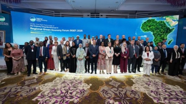 تفاصيل فعاليات المنتدى الإقليمي للاقتصاد الأخضر في المغرب تفاصيل فعاليات المنتدى الإقليمي للاقتصاد الأخضر في المغرب